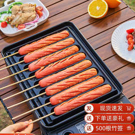 會做牙簽牛肉的人，格局比灶臺還大